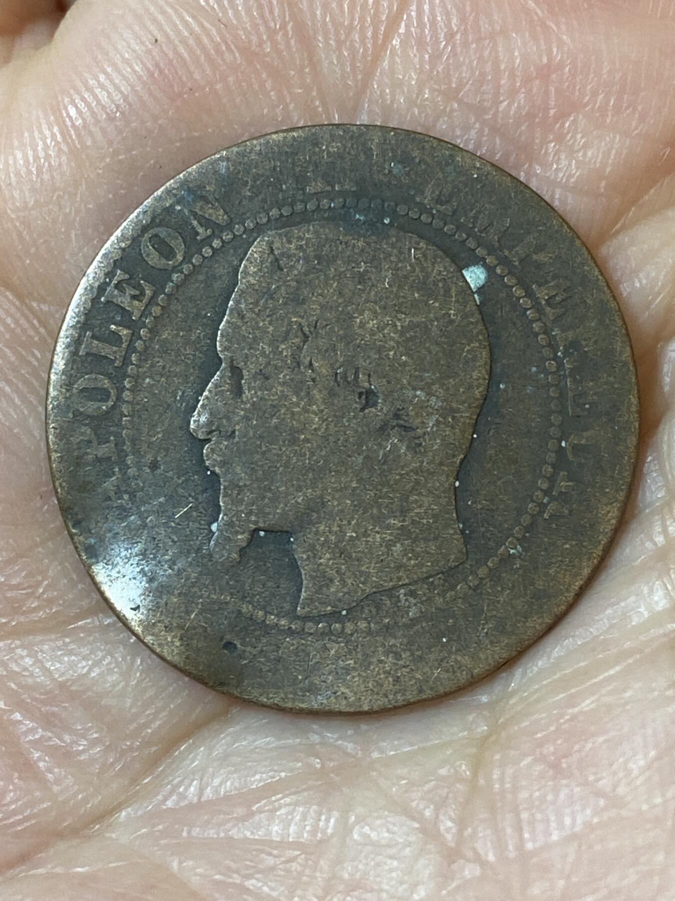 2026年第二十五场(总第一百九十四场）外国好品散币场(免佣金) 不平–法兰西第二帝国5生丁(拿破仑三世第一版，W标里尔造)