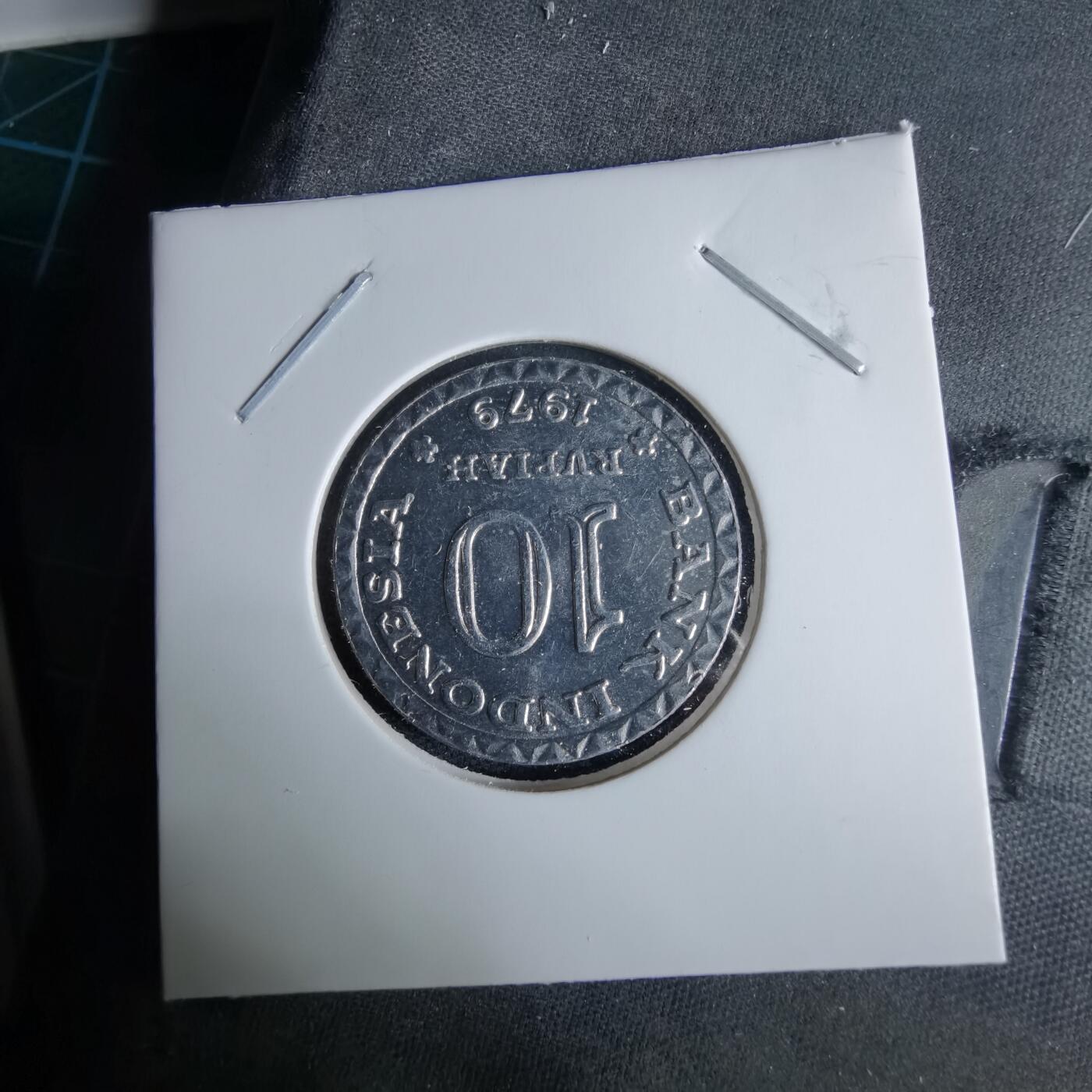 沼泽如烟--第995场 印度尼西亚1979年10卢比