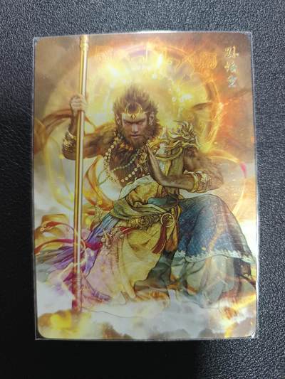 天玑星卡拍第172期《2.23周一截拍》持续收拍收评中 满赠卡需备注 - 焱卡文化 燎原西游 孙悟空 幻彩普卡