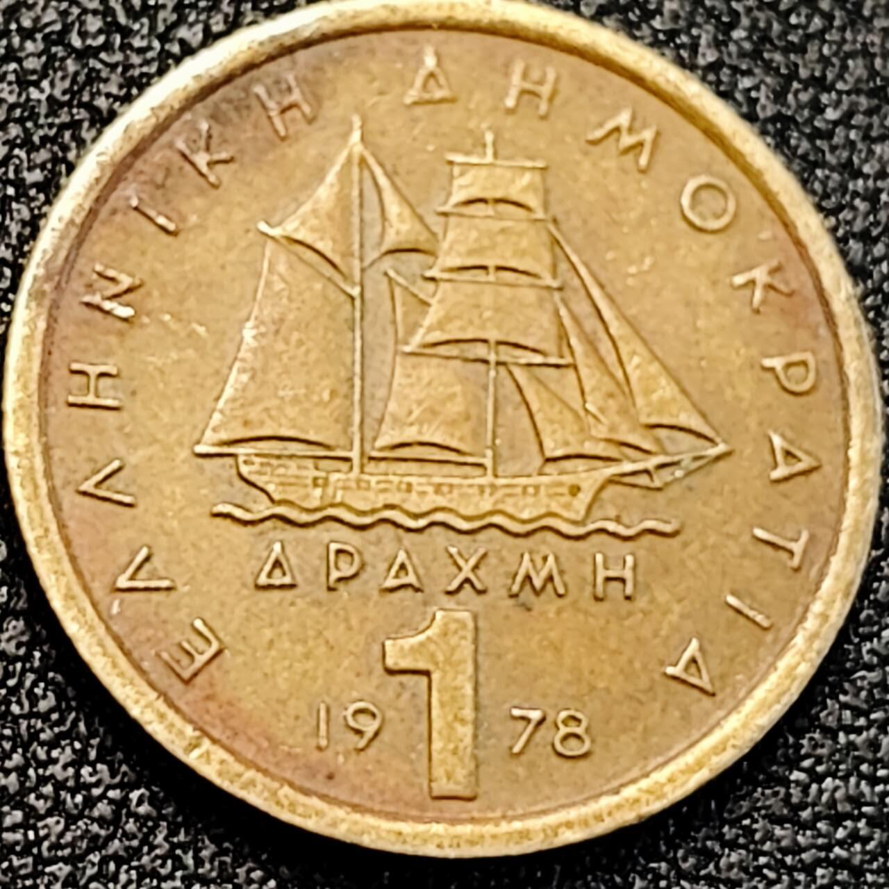 泉币菌-第189场- 情人节快乐 精品福利场 拍品较多 请提前出价（年后发货）