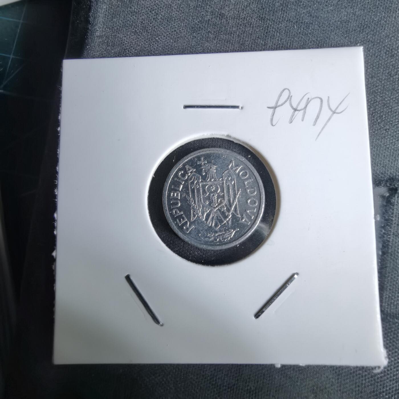 沼泽如烟--第994场 摩尔多瓦2005年5巴尼