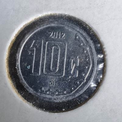 沼泽如烟--第993场 - 墨西哥2012年十分