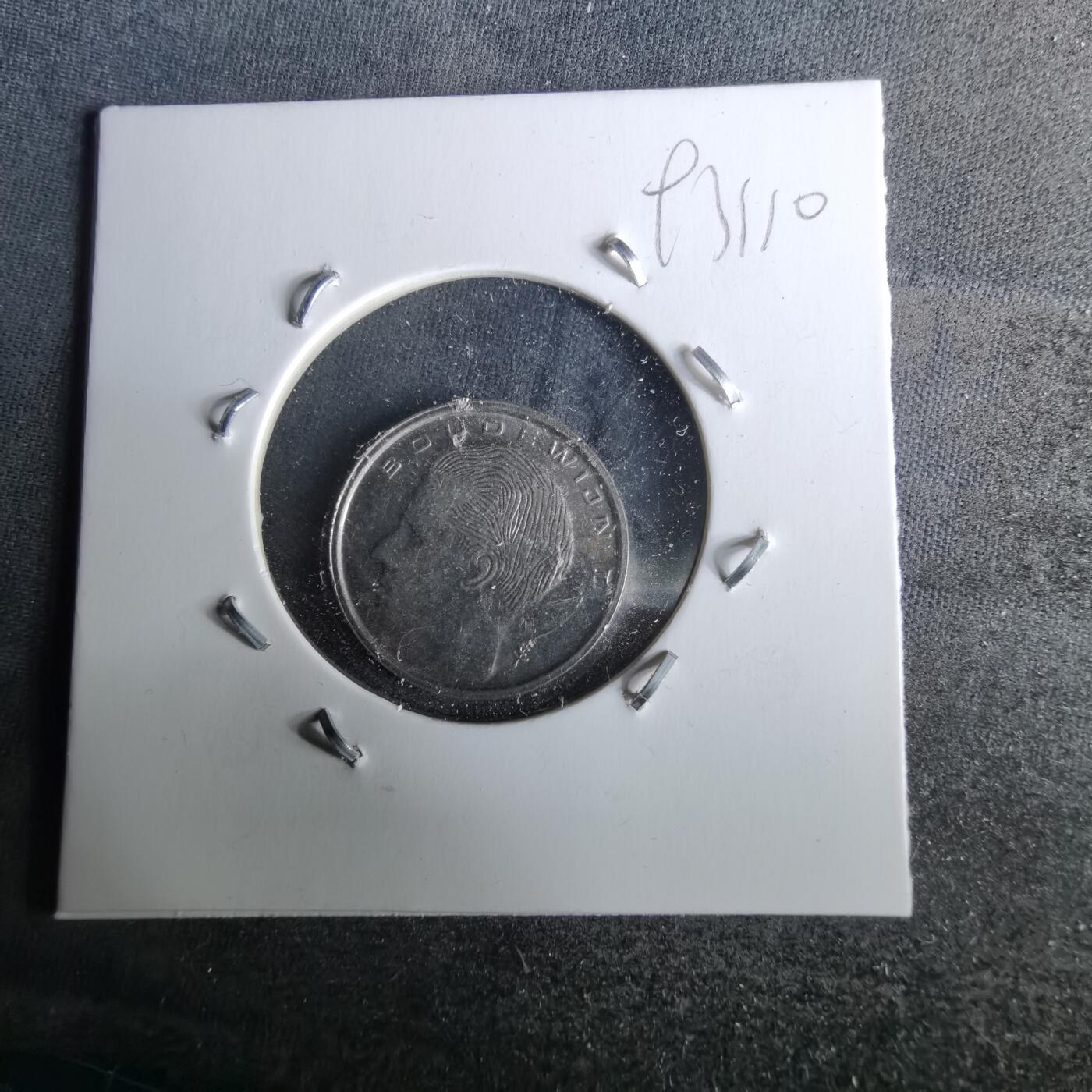 沼泽如烟--第993场 比利时1986年1法郎