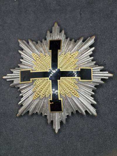 凯旋世界勋赏（持续上新中）（第22期新年大拍）（欢迎送拍）（对拍品有疑问请询问客服，不接受到手刀，出价默认拍品品相。请认真阅读拍卖规则！出价默认已认可！）（收到货请录制开箱视频，无视频概不处理问题。） - 奥地利功绩星芒自鉴别