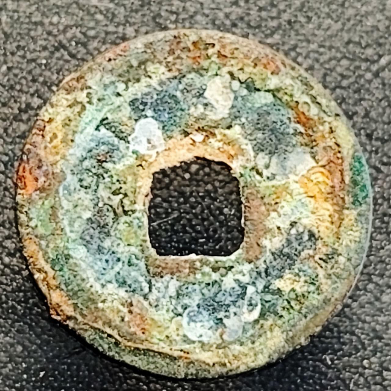 泉币菌-第189场- 情人节快乐 精品福利场 拍品较多 请提前出价（年后发货）