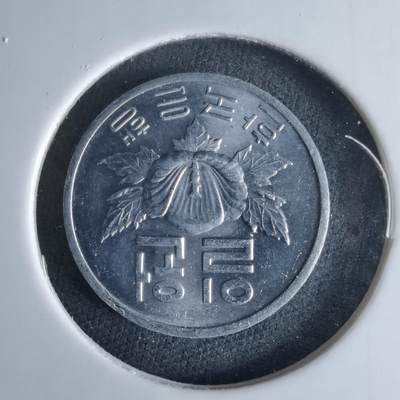 沼泽如烟--第995场 - 韩国1982年一元