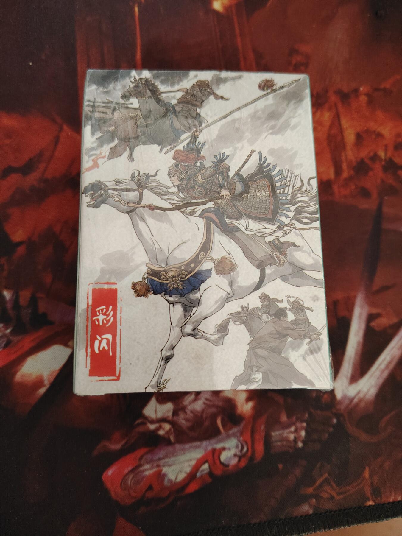 卡牌限时030期专场（22号初六晚21点截拍） 超吉梦-薛家将-彩闪一套全新未拆封