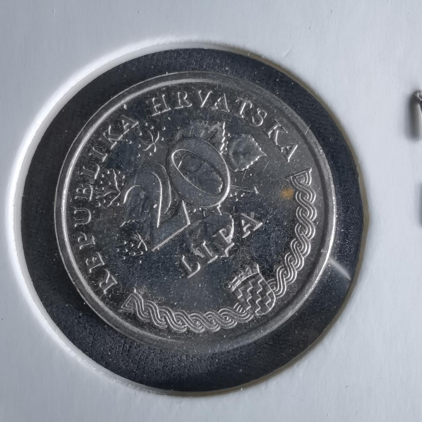 沼泽如烟--第994场 克罗地亚1995年20利帕