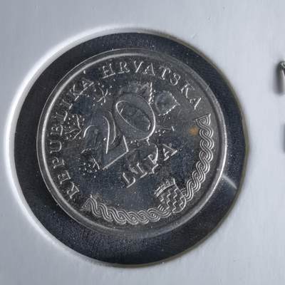 沼泽如烟--第994场 - 克罗地亚1995年20利帕