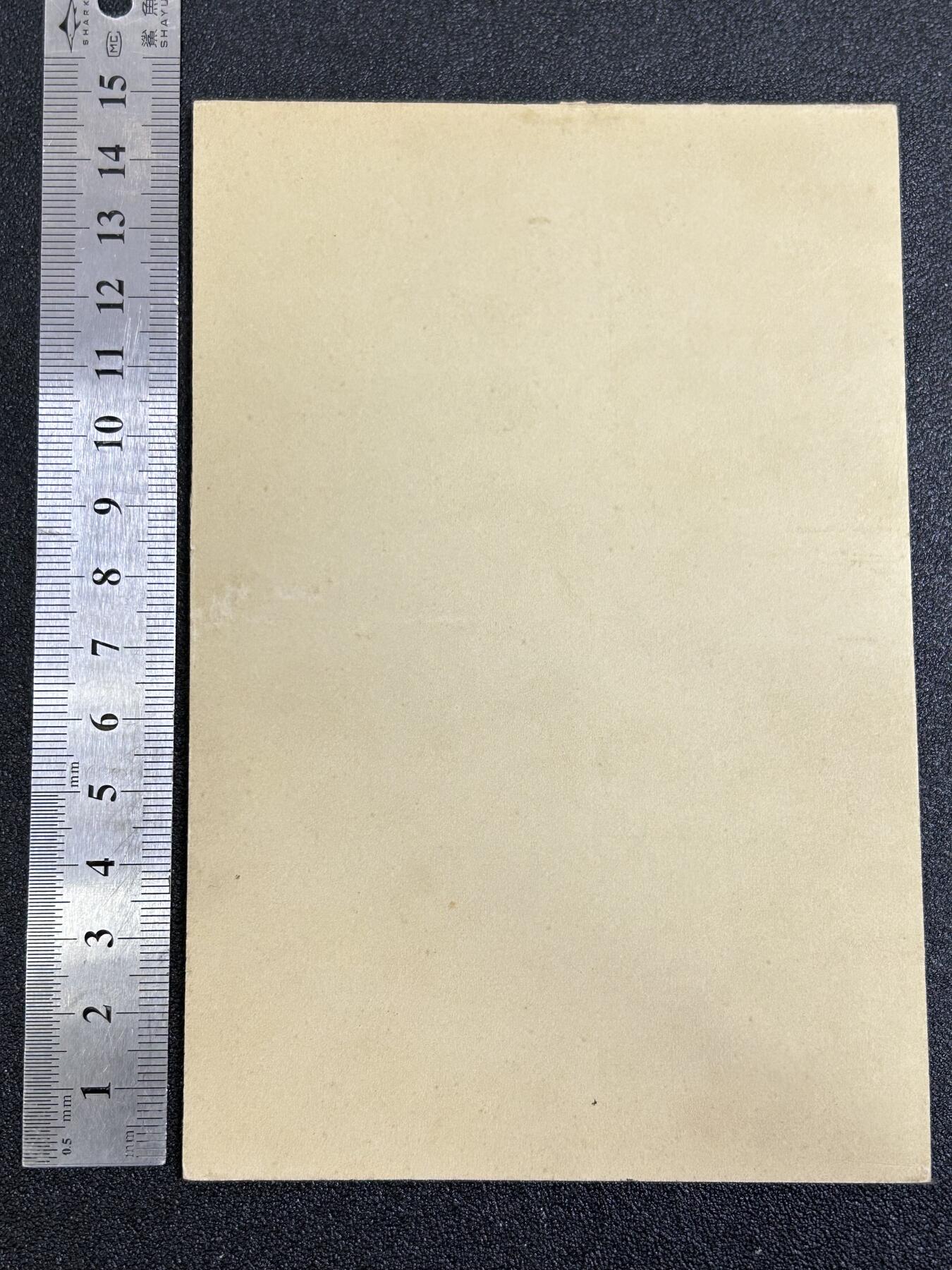 西秦中古拍卖第七十七期 2026马年新春专场 本场拍品年初九发出 19世纪末～20世纪初 欧洲姐妹合影照片 