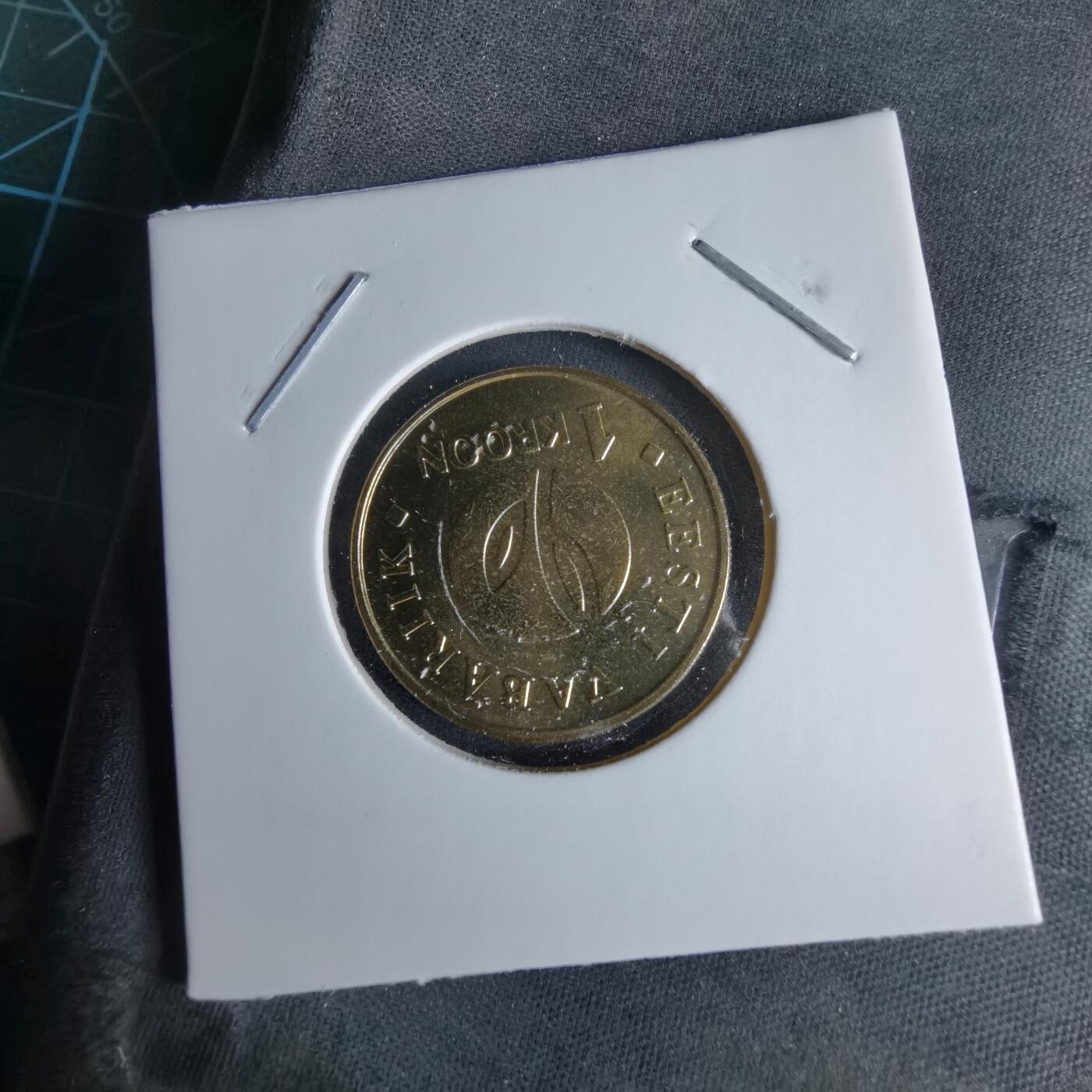 沼泽如烟--第995场 爱沙尼亚2008年1克朗