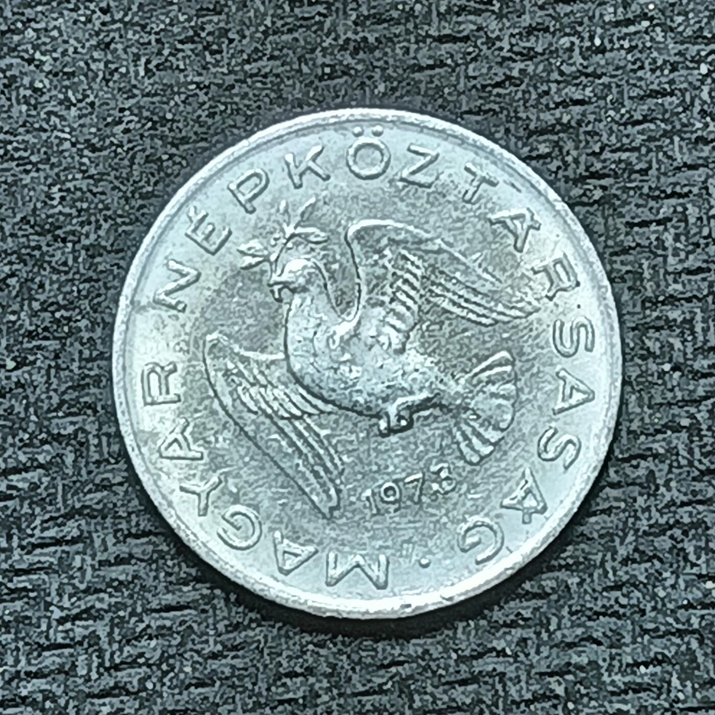 逸泉钱币2026年B组世界各国纪念币硬币第十一场1616-1886 1702匈牙利10菲勒