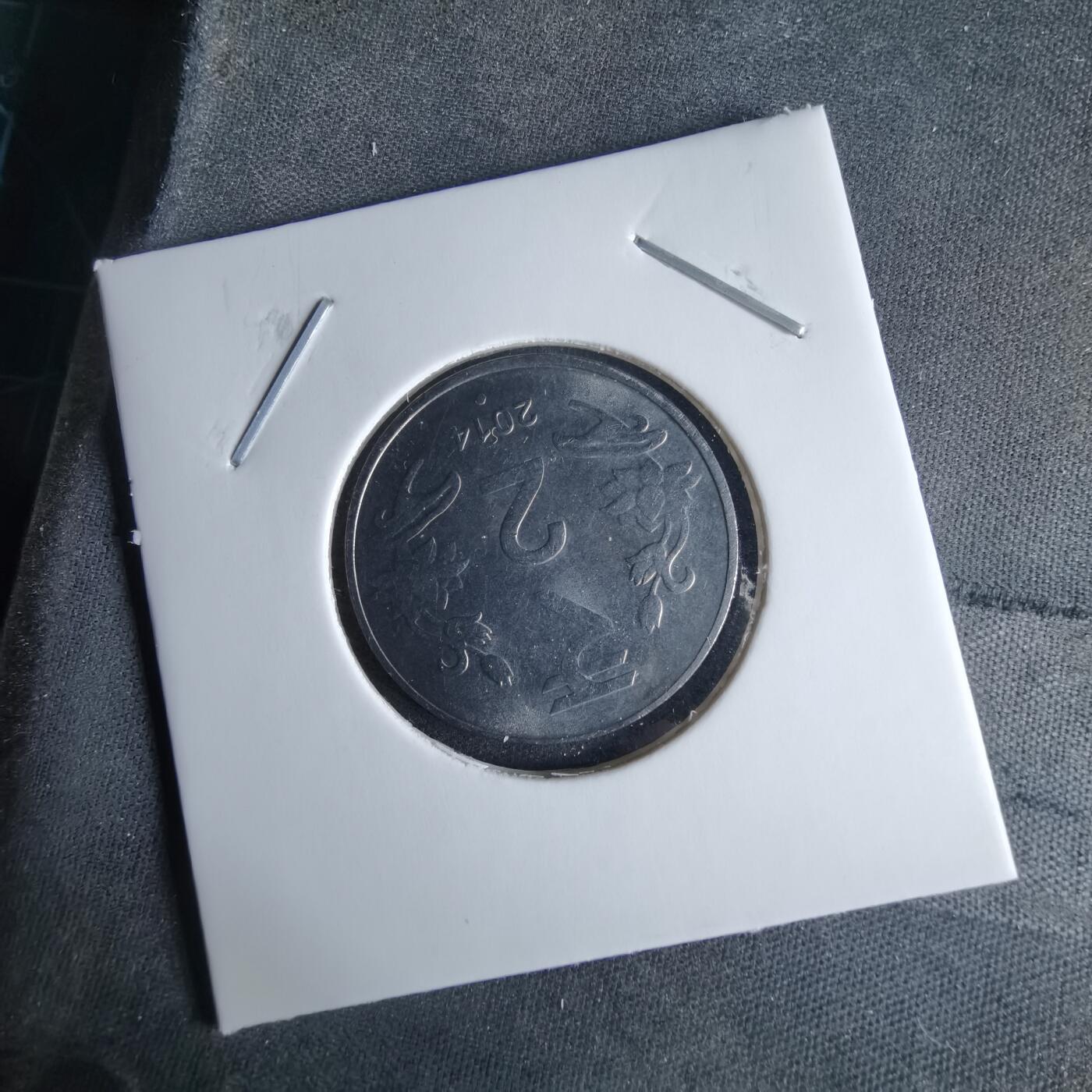 沼泽如烟--第995场 印度2014年2卢比