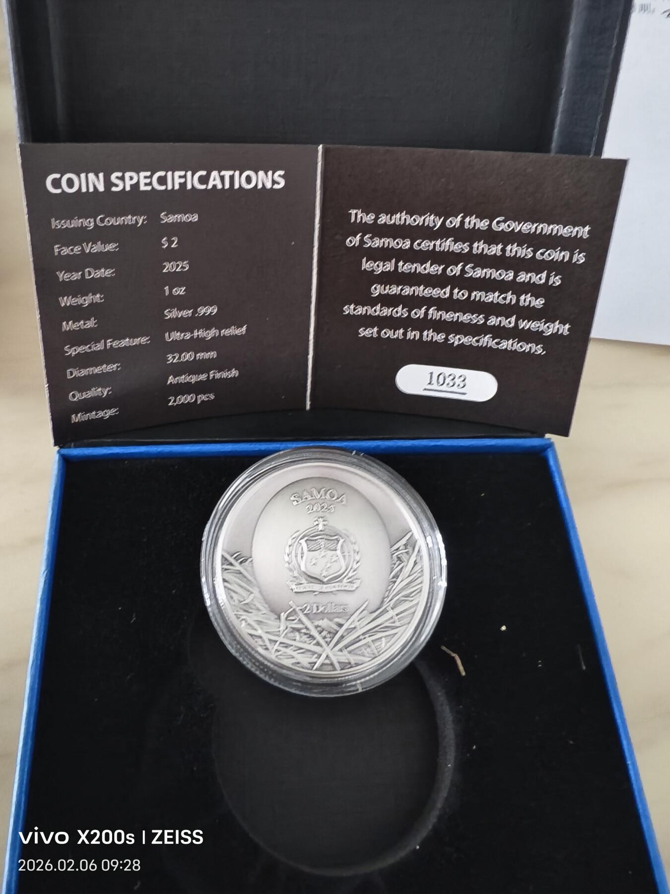 昊象达收藏银币拍卖第二场 2025年萨摩亚1盎司999银树洞系列超高浮雕仿古纪念银币 2025-短耳鸮