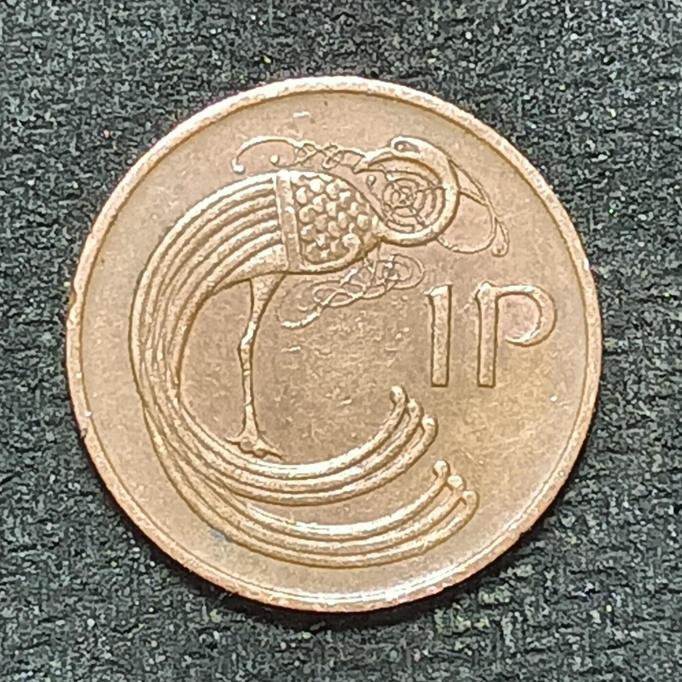 逸泉钱币2026年B组世界各国纪念币硬币第十一场1616-1886 1691爱尔兰1便士