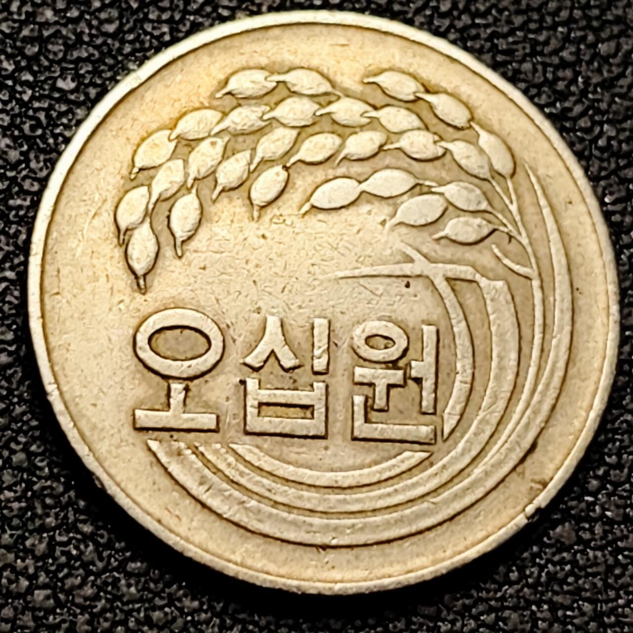 泉币菌-第192场- 除夕专场-新年快乐 本场拍品多 请提前出价（年后发货）