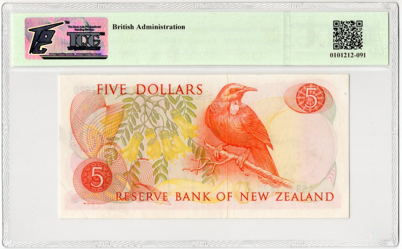 PThappally收藏第55次拍卖，英联邦地区硬币纸币 1985 新西兰 5元   签名为Spencer T. Russell, Pick: 171b,  TQG 64 Choice UNC