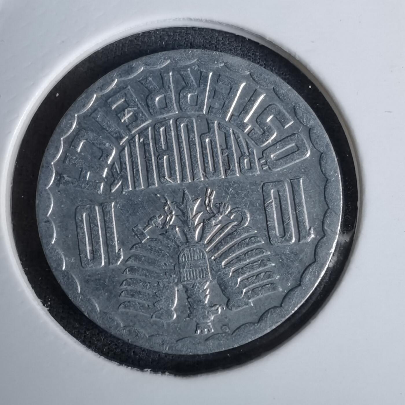 沼泽如烟--第994场 奥地利1981年10格罗申