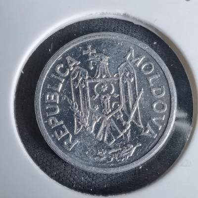 沼泽如烟--第994场 - 摩尔多瓦2005年5巴尼