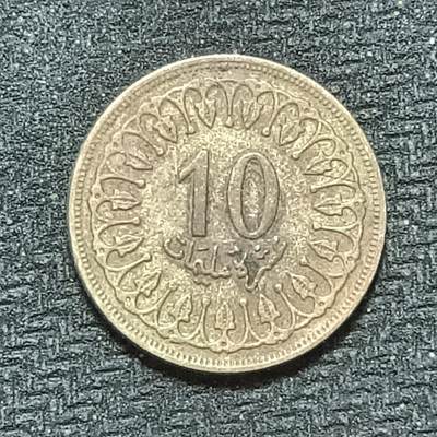 逸泉钱币2026年B组世界各国纪念币硬币第十一场1616-1886 - 1700突尼斯10米利姆