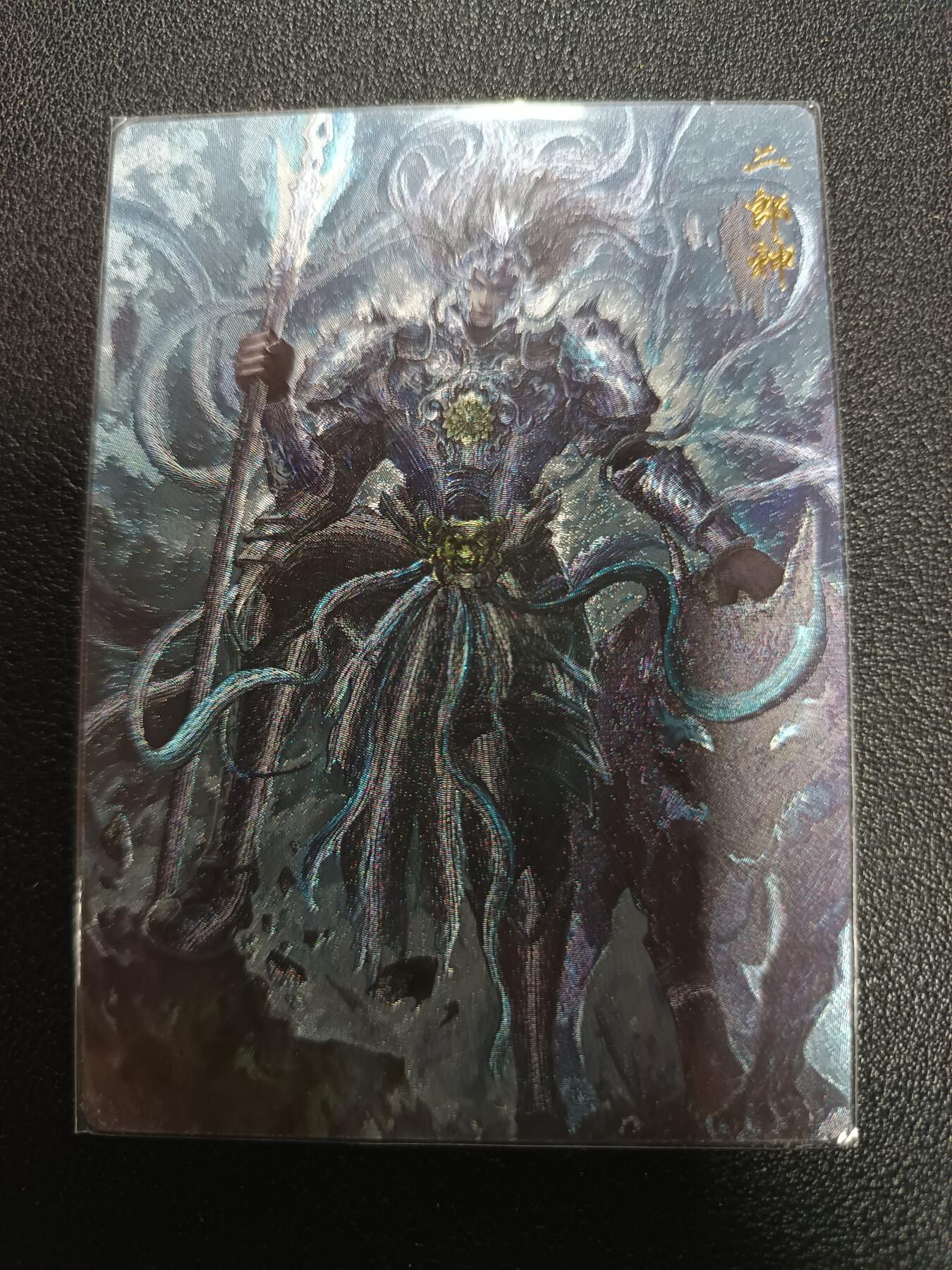 天玑星卡拍第172期《2.23周一截拍》持续收拍收评中 满赠卡需备注