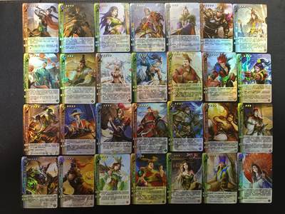 天玑星卡拍第172期《2.23周一截拍》持续收拍收评中 满赠卡需备注 - 三国杀 56张 自制卡