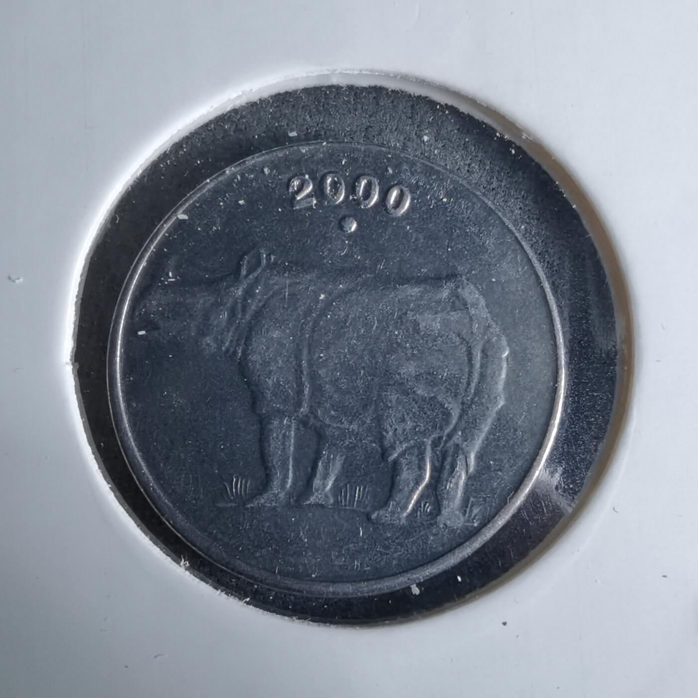 沼泽如烟--第995场 印度2000年25派沙