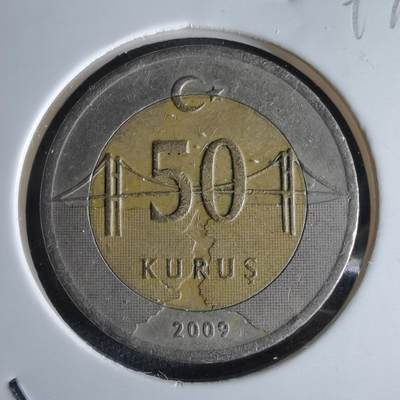 沼泽如烟--第994场 - 土耳其2009年50库鲁