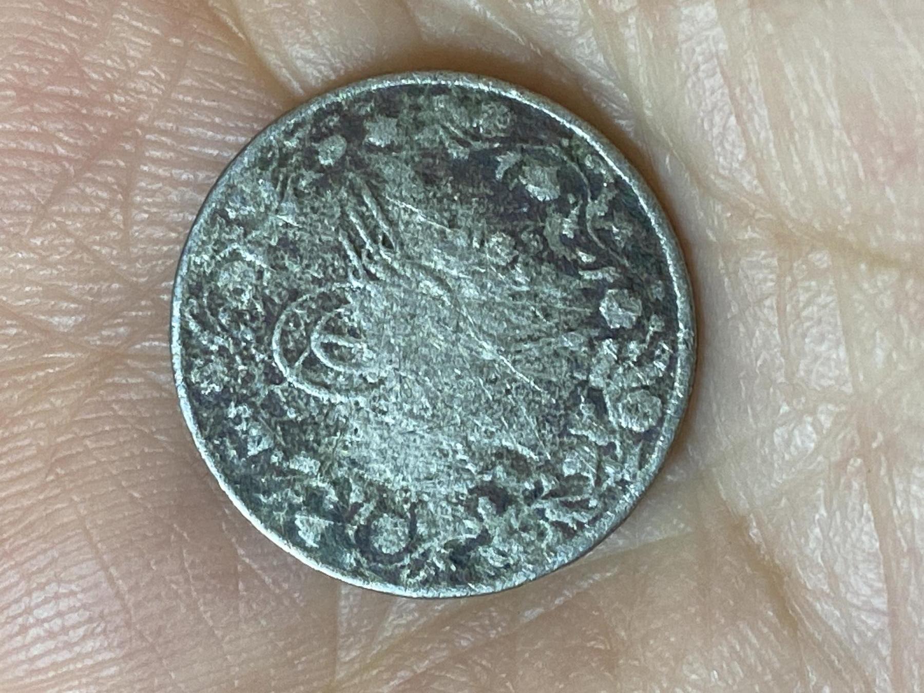 2026年第二十五场(总第一百九十四场）外国好品散币场(免佣金) 奥斯曼帝国埃及行省2/10基尔什(穆罕默德五世时期)