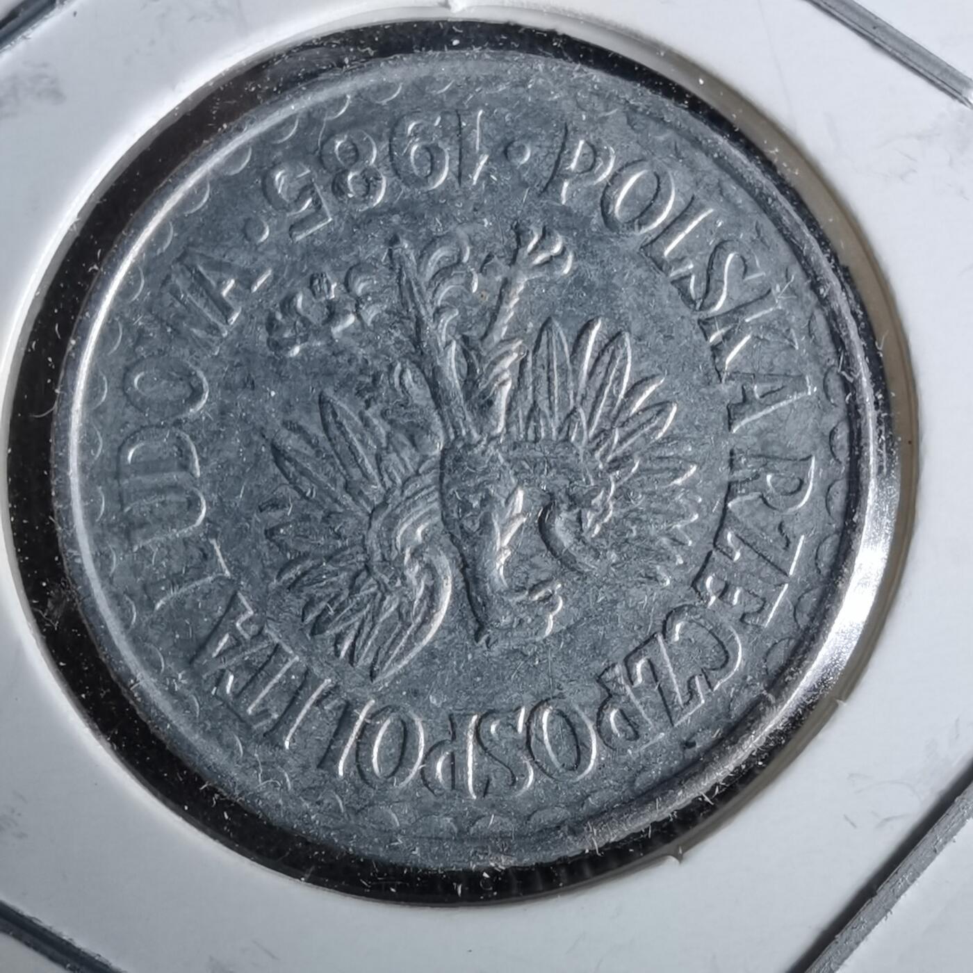 沼泽如烟--第993场 波兰1985年1兹罗提