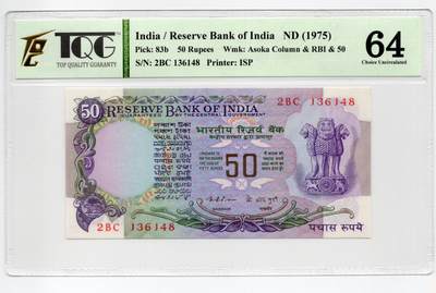 PThappally收藏第55次拍卖，英联邦地区硬币纸币 - 1975  印度 50 卢比 签名为K.R. Puri, Pick: 83b, TQG 64 Choice UNC