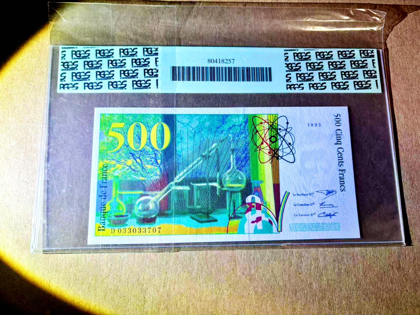 【Blue Auction】世界纸币精拍第787期——18级TOP拍卖/信誉/品质/专业/高效💫  法国 1995年500法郎 PCGS66EPQ 