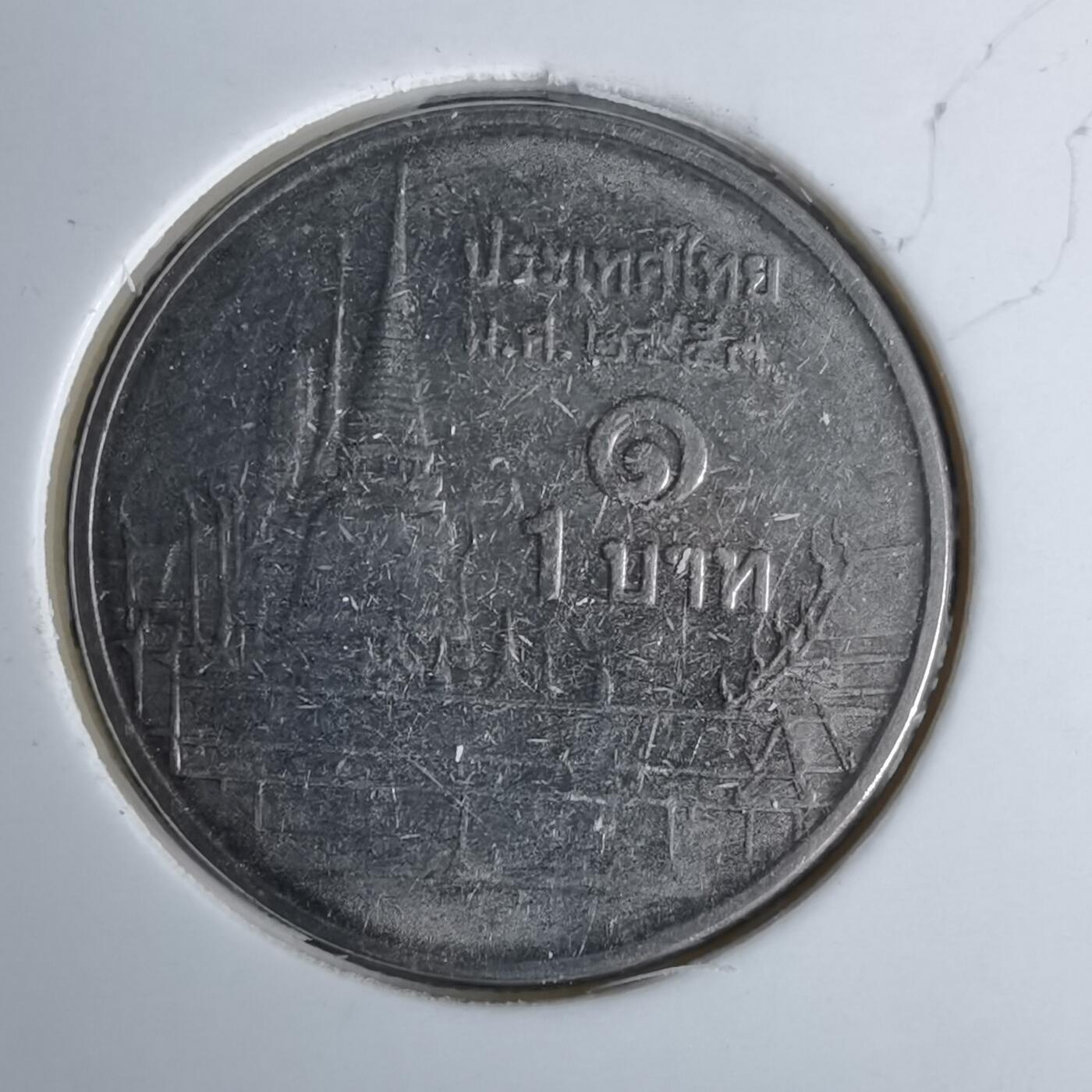 沼泽如烟--第994场 泰国