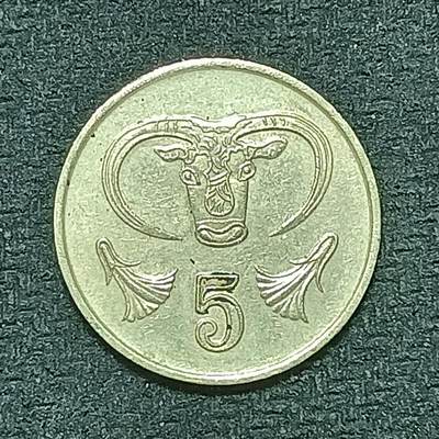 逸泉钱币2026年B组世界各国纪念币硬币第十一场1616-1886 - 1685塞浦路斯5米尔