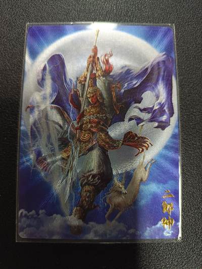 天玑星卡拍第172期《2.23周一截拍》持续收拍收评中 满赠卡需备注 - 卡德曼 西游记 杆子 二郎神 粗闪