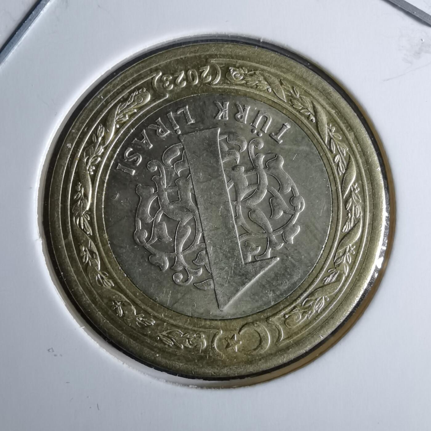 沼泽如烟--第995场 土耳其2023年1里拉