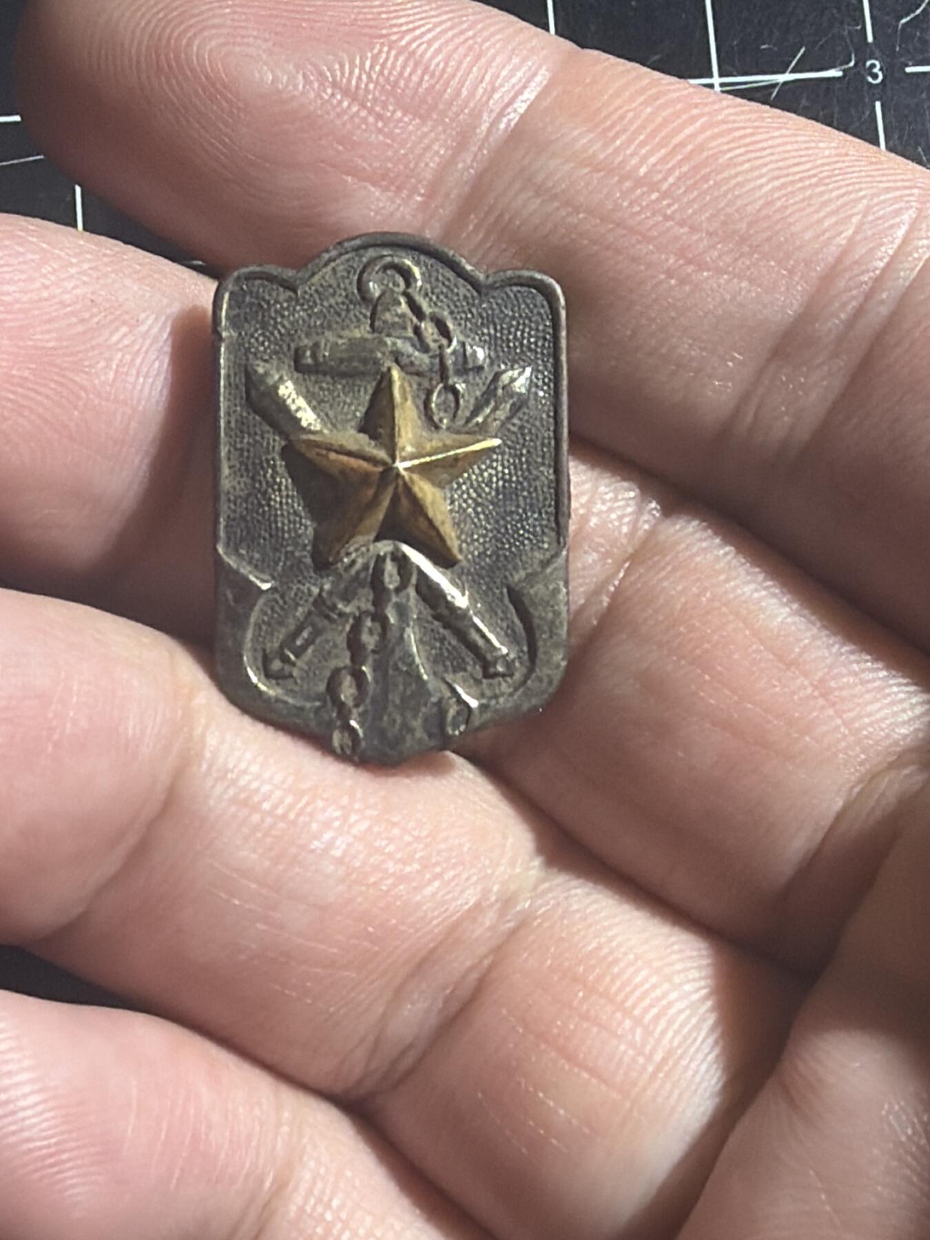 古冰库章牌勋赏收藏0起拍卖