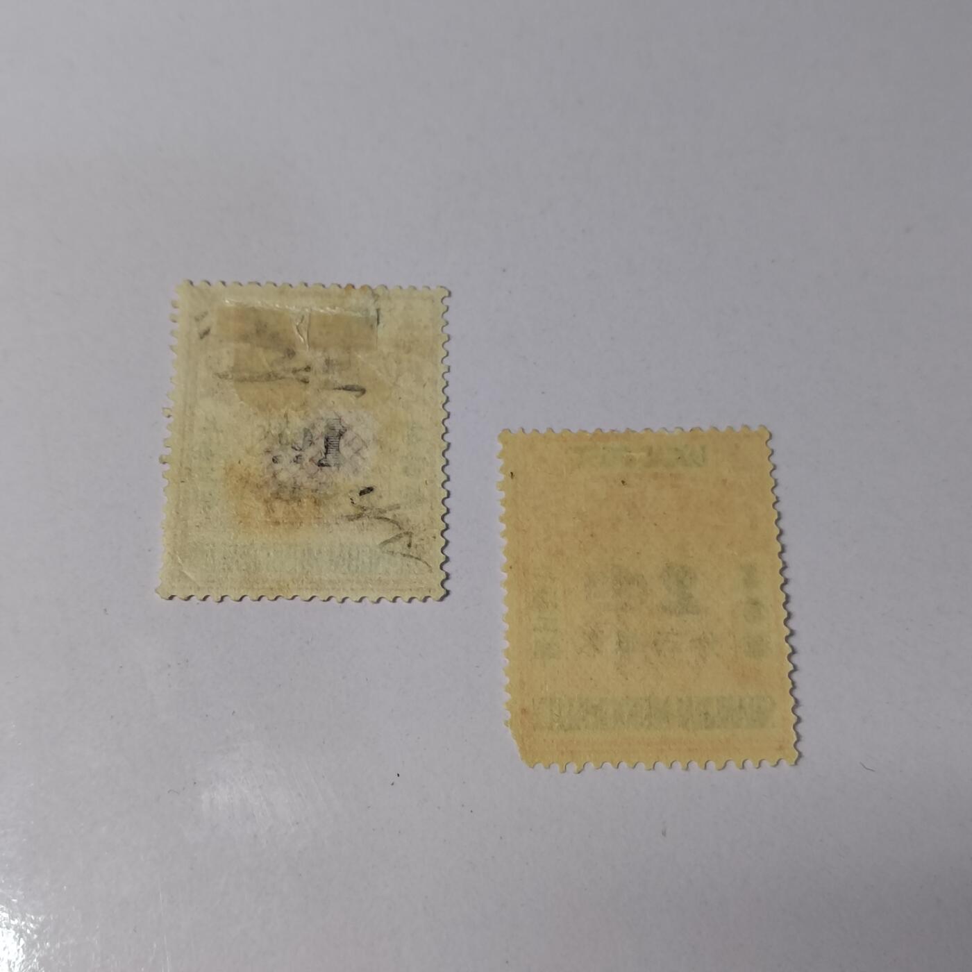 PCAI钱币  22-758  邮票邮品小专场