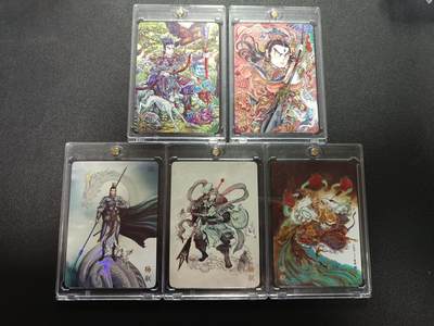 天玑星卡拍第172期《2.23周一截拍》持续收拍收评中 满赠卡需备注 - 万享Ｘ杨戬·天眼破元 杨戬 卡砖封装 五张