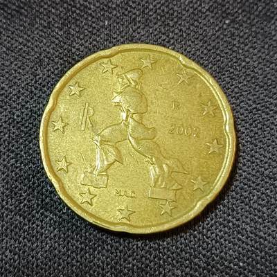 【游宝拍卖】丙午蛇马年第2期 - 意大利2002年20欧分
