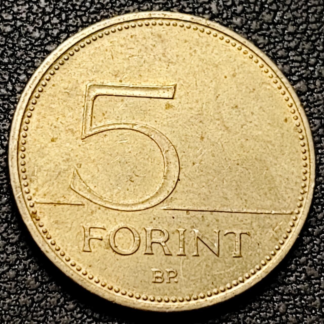 泉币菌-第192场- 除夕专场-新年快乐 本场拍品多 请提前出价（年后发货） 大白鹭 1996年 匈牙利5福林铜镍锌硬币 21.2mm4.2g