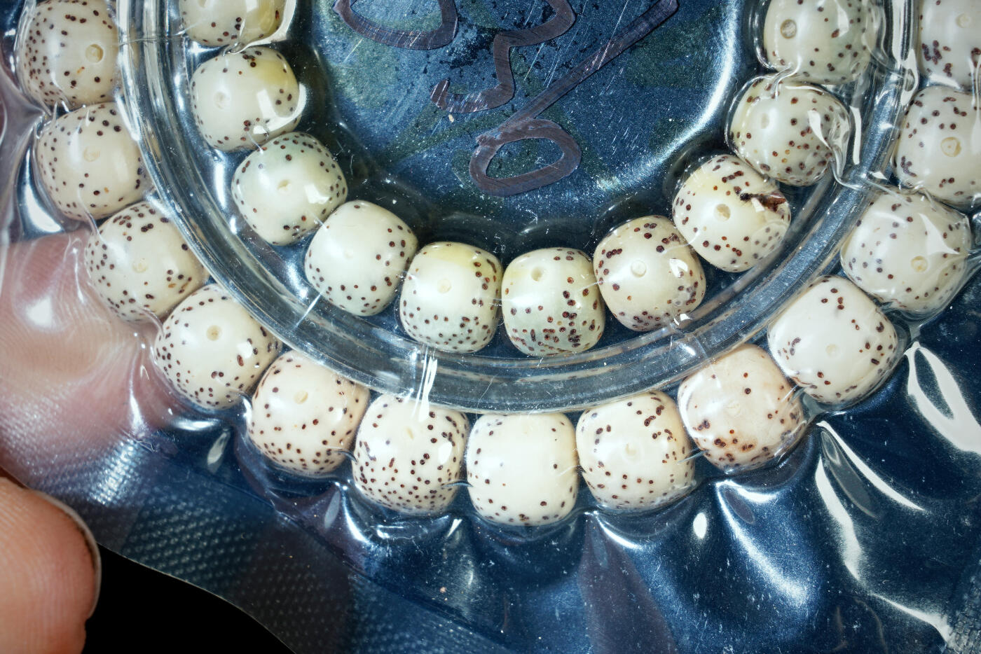 上海都达杂项专场三十一【全场包邮】  星月菩提老型珠手串 2串89-197