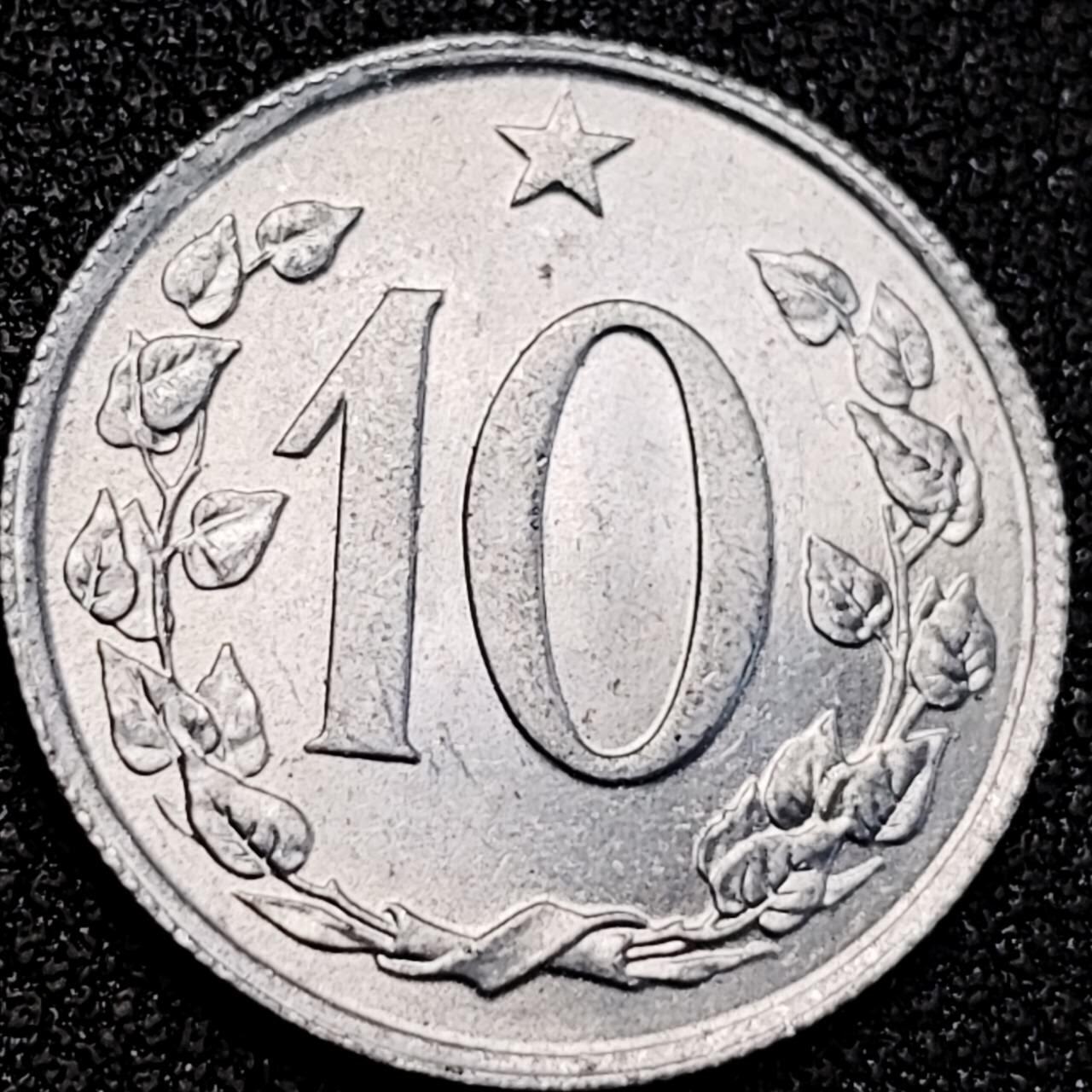 泉币菌-第189场- 情人节快乐 精品福利场 拍品较多 请提前出价（年后发货）