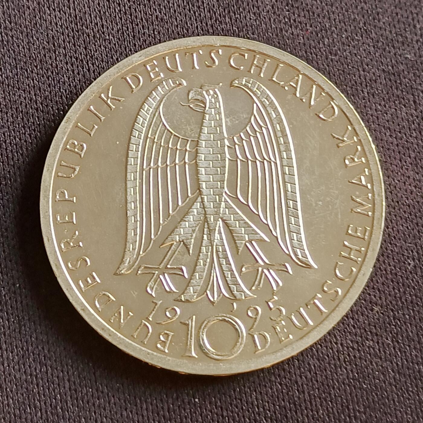 【游宝拍卖】丙午蛇马年第2期 德国1995年10马克圣玛利亚教堂纪念银币 15.5克 带证书册装