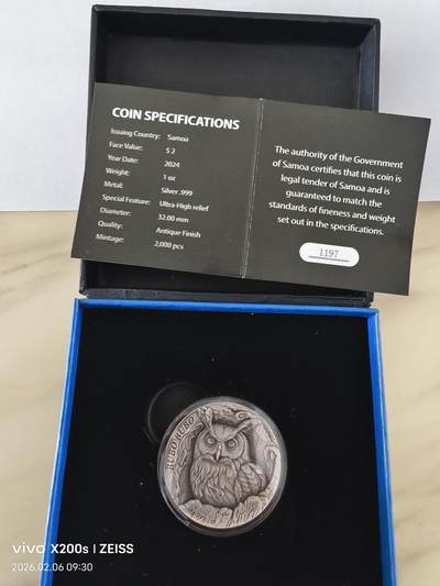 昊象达收藏银币拍卖第二场 - 2024萨摩亚1盎司999银树洞系列超高浮雕仿古纪念银币 2024-雕鸮