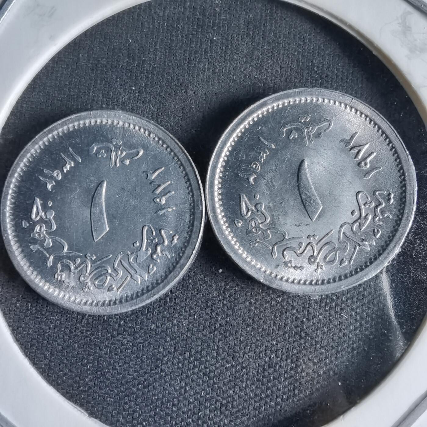 沼泽如烟--第995场 埃及两枚