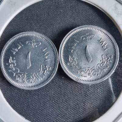 沼泽如烟--第995场 - 埃及两枚