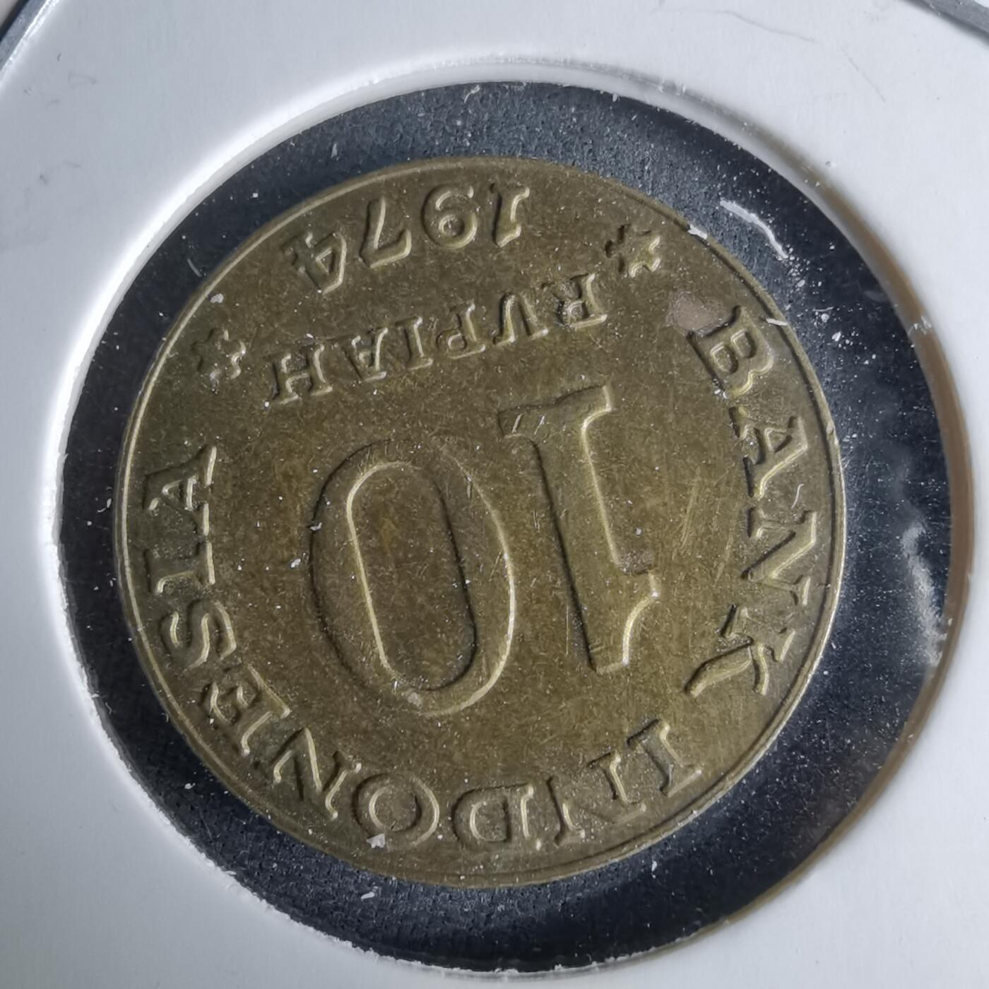 沼泽如烟--第995场 印度尼西亚1974年10卢比