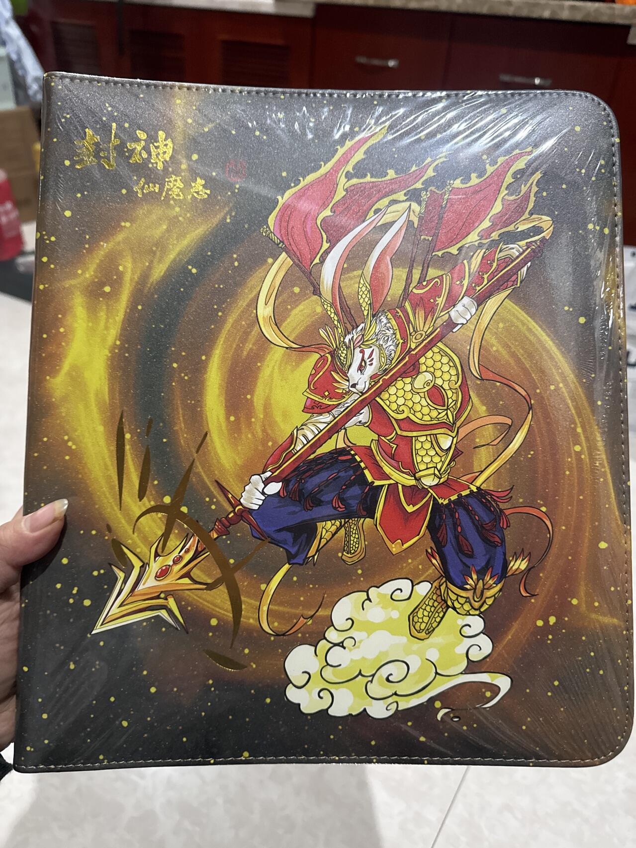 月落卡牌之特卡第7期—新年跨年专场（祝大家新年快乐，恭喜发财！）