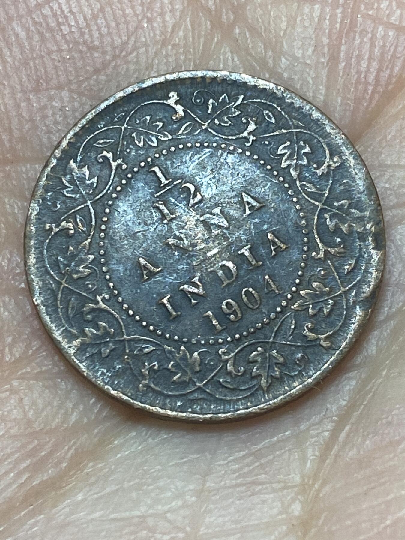 2026年第二十六场(总第一百九十五场）外国好品散币场(免佣金) 英属印度1904年1/12安娜(爱德华七世时期)